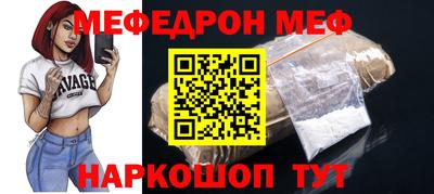 марихуана Тулун