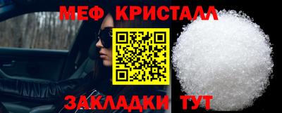 герыч Тара