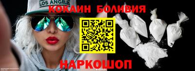 молекула духа Туймазы