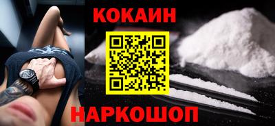 молекула духа Туймазы