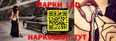марихуана Тулун