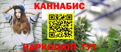 молекула духа Туймазы