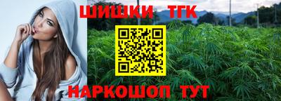 молекула духа Туймазы