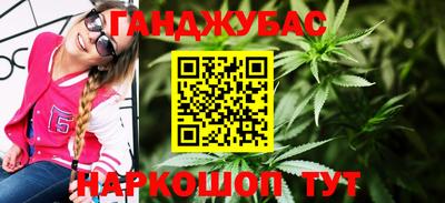 молекула духа Туймазы