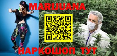 молекула духа Туймазы