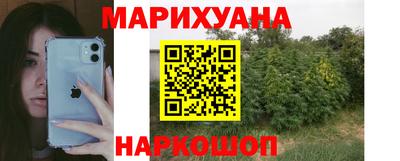 молекула духа Туймазы