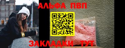 СК Тула