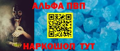 марихуана Тулун