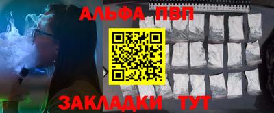марихуана Тулун
