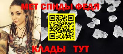 дистиллят марихуана Тверь
