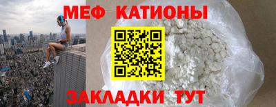 марихуана Тулун