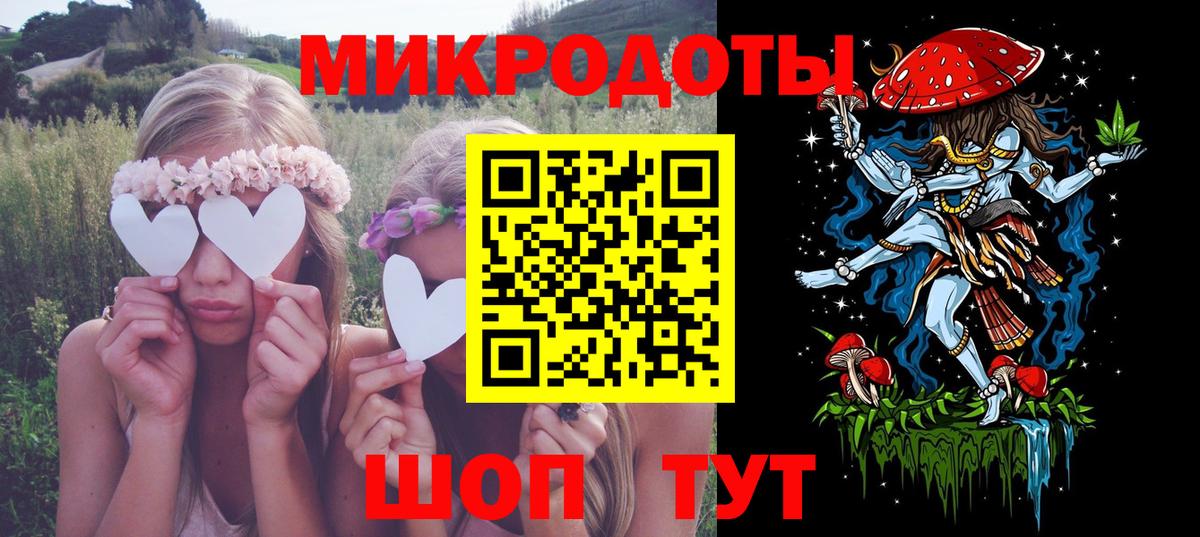 Галлюциногенные грибы мухоморы Лесосибирск